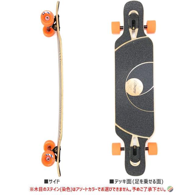 LOADED BOARDS ローデッド ロングボード コンプリート TAN TIEN