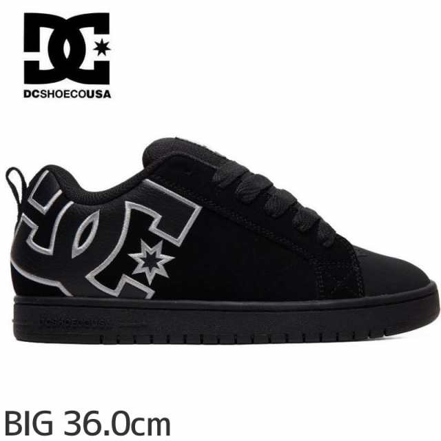 DC SHOES ディーシー スケートシューズ BIGサイズ ジャイアント COURT GRAFFIK M レザー NO46