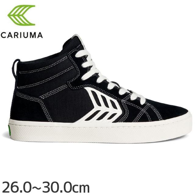CARIUMA カリウマ スケートボード シューズ CATIBA PRO HIGH スウェード キャンバス ブラック x アイボリー ハイカット NO6