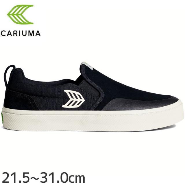 CARIUMA カリウマ スケートボード シューズ SLIP-ON SKATE PRO スウェード キャンバス ブラック x アイボリー NO10