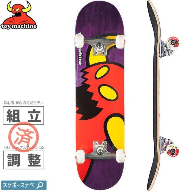 トイマシーン TOY MACHINE スケボー コンプリート VICE MONSTER COMPLETE パープル 7.75インチ NO36
