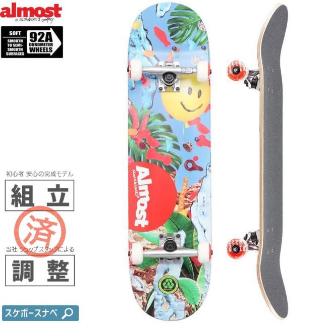 スケボー スケートボード 子供用 ALMOST コンプリート 女性用 7.5