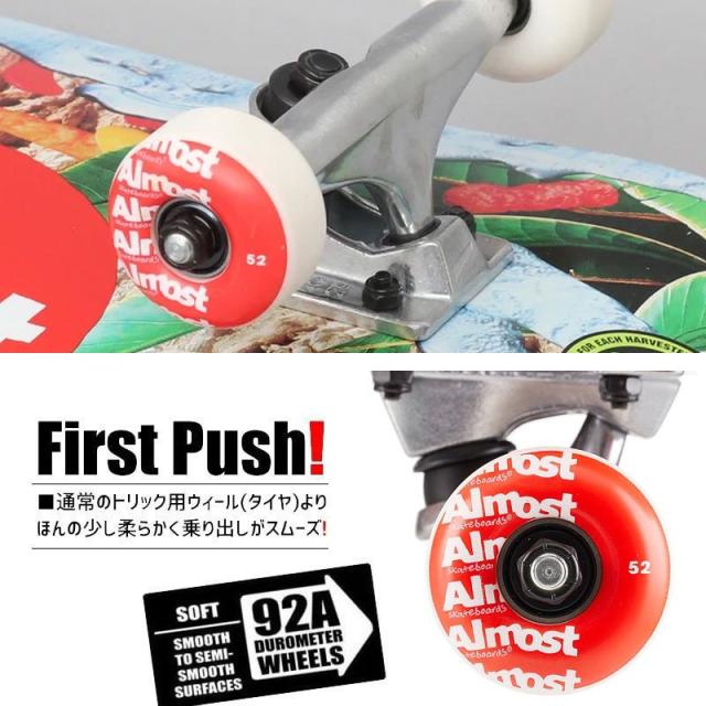 オルモスト ALMOST スケボー コンプリート TWENTY20 FP COMPLETE 8.125