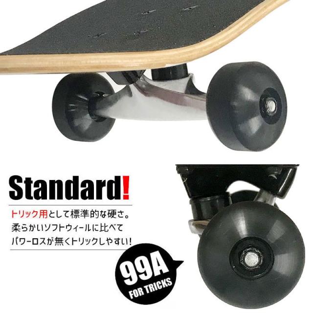 ブルーバード BLVD スケボー コンプリート TRAVELER BLUE COMPLETE