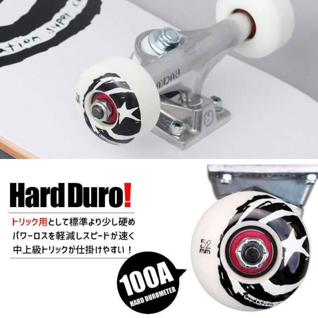 ファンデーション FOUNDATION スケボー コンプリート STAR AND MOON