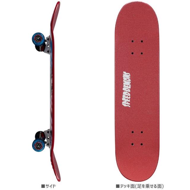 スピードデーモン SPEED DEMONS スケートボード コンプリート 39 SERIES FLAG SPLATTER 7.75インチ NO52_3