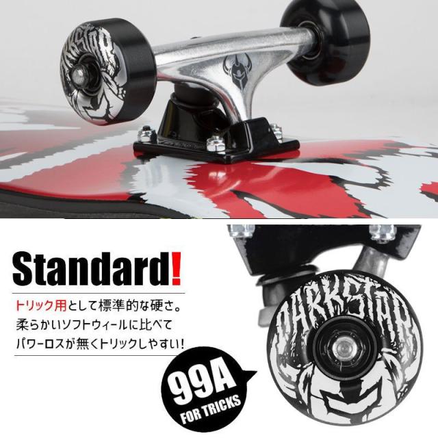 ダークスター DARKSTAR スケボー コンプリート DISSENT COMPLETE 99A 7.5インチ NO141_1