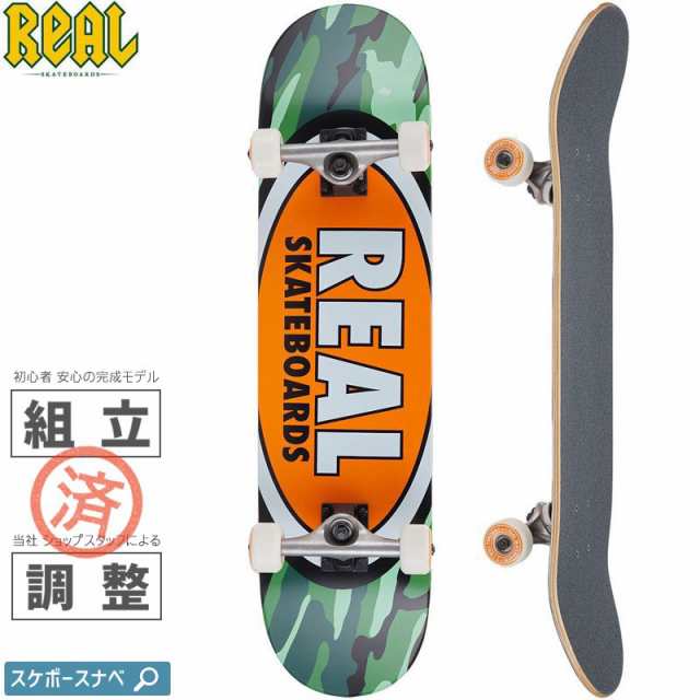 リアル REAL スケートボード コンプリート OVAL CAMO MD COMPLETE 95A 7.75インチ NO30