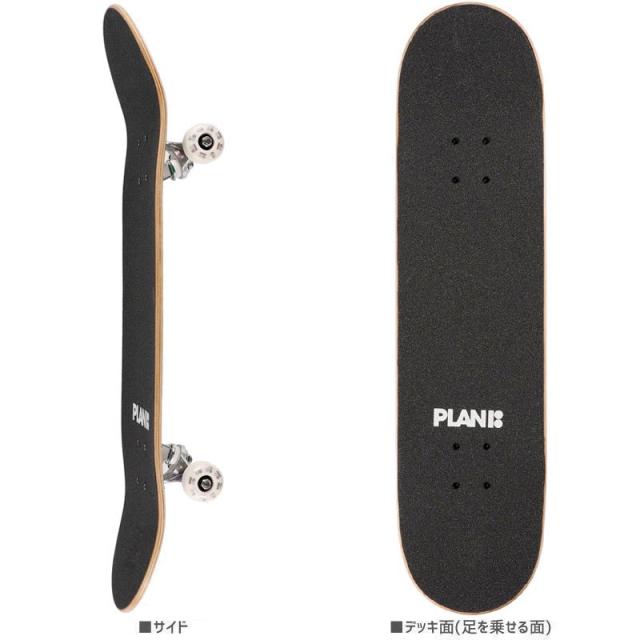 PLAN B スケートボード コンプリート