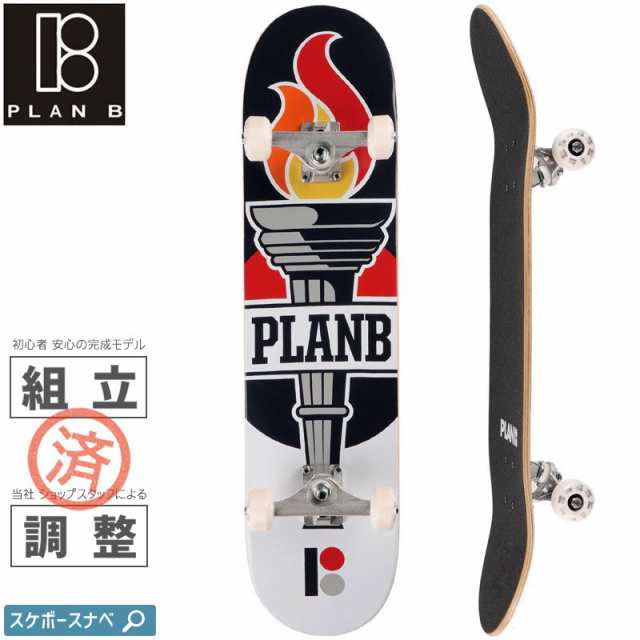 PLAN-B プランビー スケートボード コンプリート TEAM LEGEND NEW COMPLETE 8.0インチ NO30