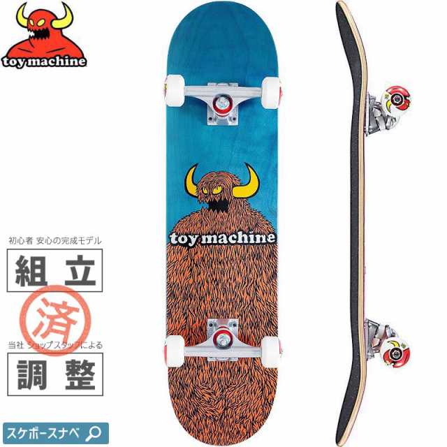 トイマシーン TOY MACHINE スケボー コンプリート FURRY MONSTER