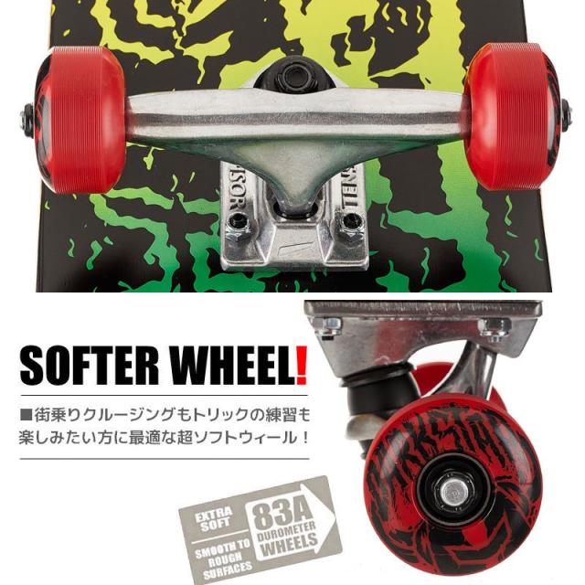 ダークスター DARKSTAR スケボー コンプリート VHS RASTA SOFT WHEELS COMPLETE 83A 7.5インチ NO147_1