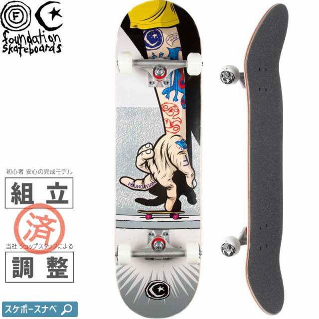 新品！オルモスト　スケートボード スケボー コンプリート 完成品 7.75インチ オルモスト（ALMOST）（メンズ、レディース）スケートボード