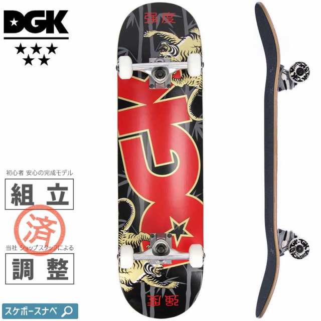 ディージーケー DGK スケボー コンプリート STRENGTH COMPLETE 100A 