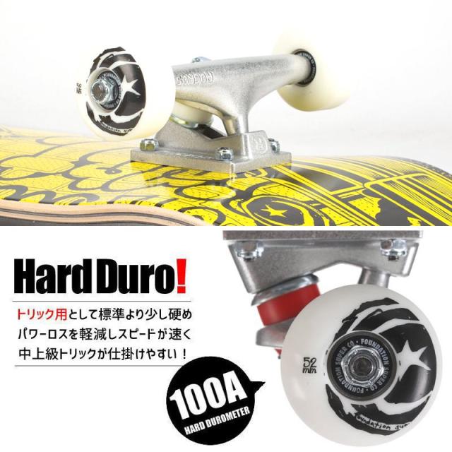 ファンデーション FOUNDATION スケボー コンプリート MIKE GIANT