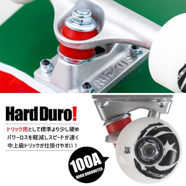 ファンデーション FOUNDATION スケートボード8.0コンプリート