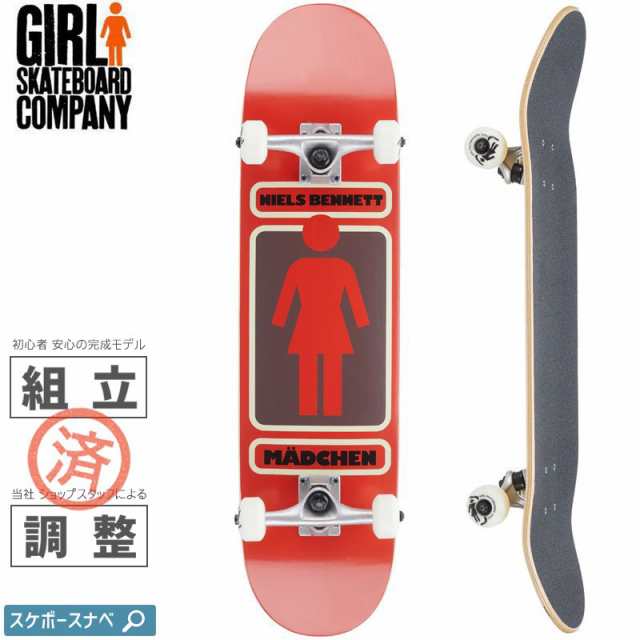 GIRL SKATEBOARD ガール スケボー コンプリート BENNETT 93 TIL