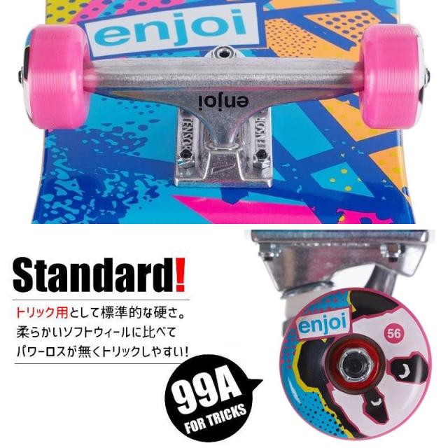 エンジョイ ENJOI スケートボード コンプリート 1985 CALLED PREMIUM