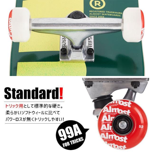SK8MAFIA8.25インチスケートボードコンプリート