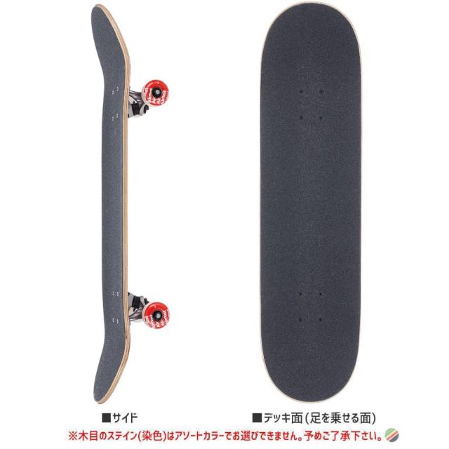 オルモスト ALMOST スケボー コンプリート FALL OFF GREEN COMPLETE