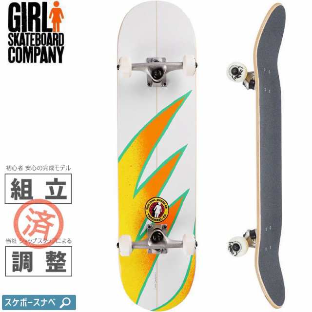 GIRL SKATEBOARD ガール スケボー コンプリート BANNEROT GSSC COMPLETE 7.875インチ NO62