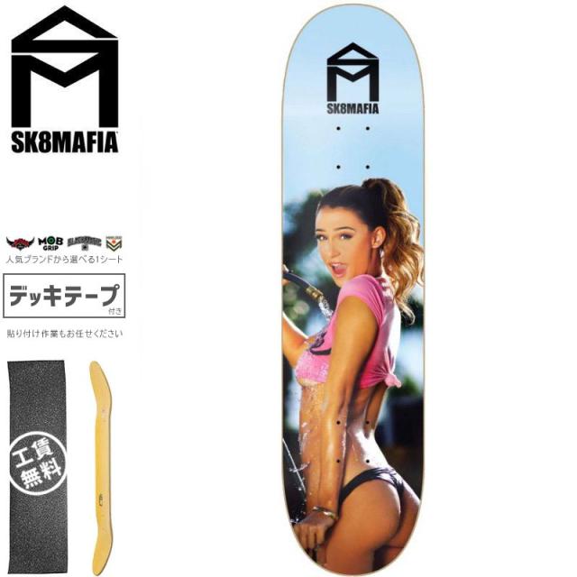 SK8MAFIA スケートマフィア スケートボードデッキ スケートマフィア SK8MAFIA スケボー デッキ GIRLS WET 3 DECK[8.06
