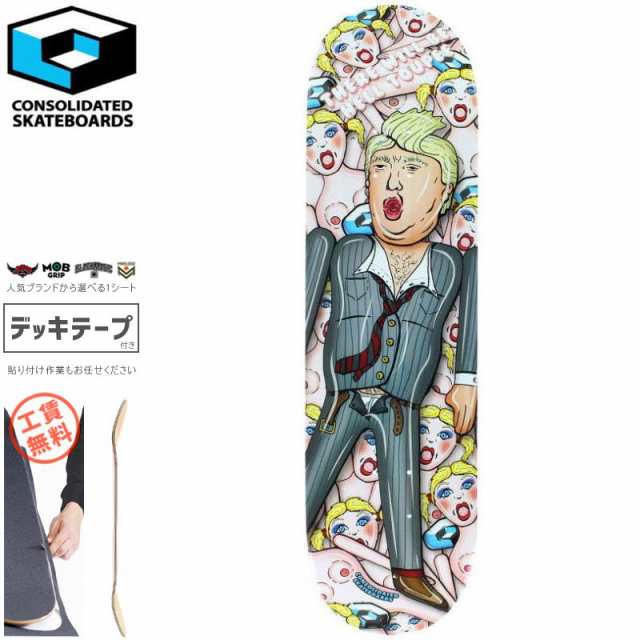 CONSOLIDATED コンソリデーテッド スケートボード デッキ TRUMP BLOW UP DOLL DECK 7.5インチ/7.625インチ/8.25インチ NO15