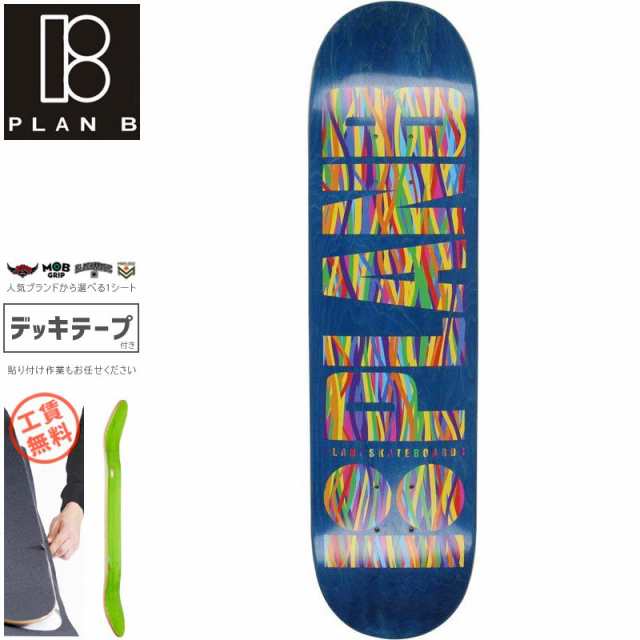 プランビー PLAN-B デッキ TEAM OG SHEFFEY PRO DECK 7.75/8インチ NO142