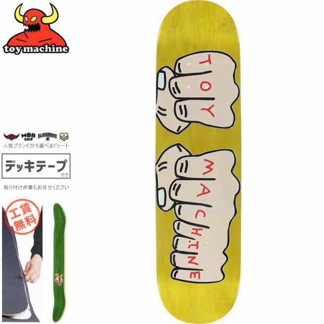 トイマシーン TOY MACHINE デッキ FISTS YELLOW DECK 7.75インチ/8.38インチ NO180