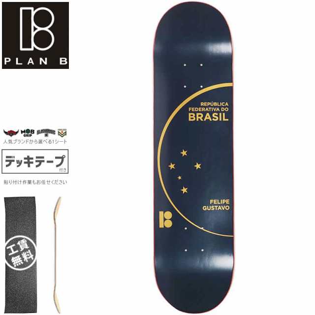 プランビー PLAN-B デッキ FELIPE PASSPORT DECK 8.0インチ NO155