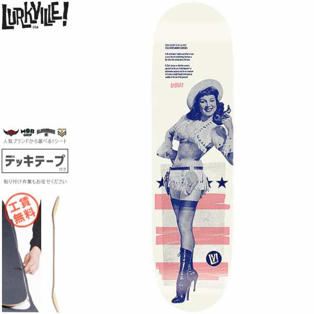 LURKVILLE ラークビル スケボー デッキ STRIP TX DECK 8.0 NO6