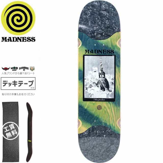 MADNESS マッドネス スケボー デッキ PERELSON REMEDIO SLICK R7 DECK NO22