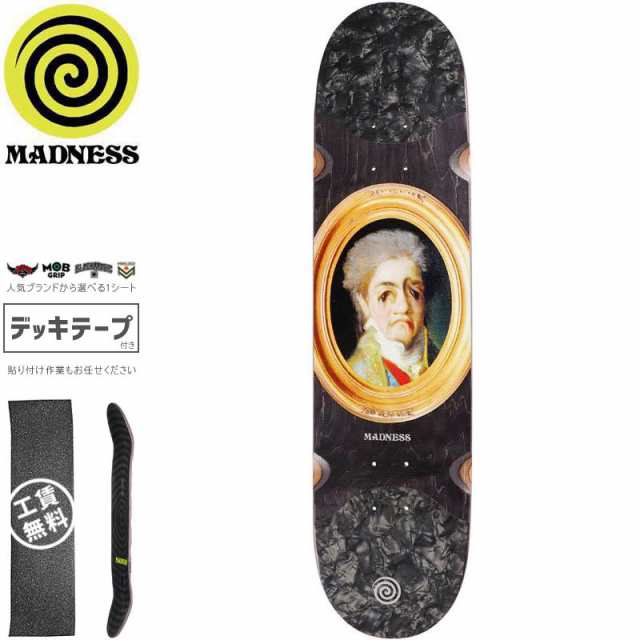 MADNESS マッドネス スケボー デッキ FACE MELT POPSICLE SLICK R7 DECK NO23