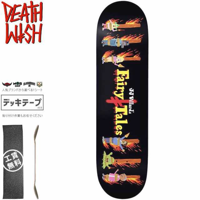 デスウィッシュ DEATH WISH スケボー デッキ JJ VILLARDS FAIRY TALES DECK NO99