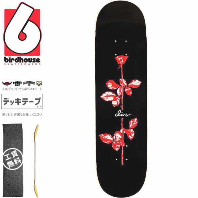 バードハウス BIRD HOUSE スケボー デッキ CLIVE VIOLATION DECK 8.25インチ NO13