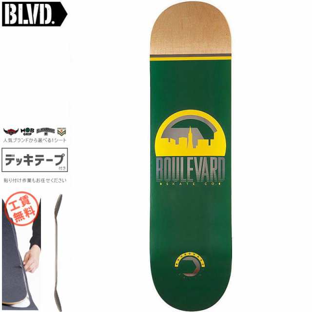 ブルーバード BLVD スケートボード デッキ TRAVELER GREEN DECK 8.25インチ NO19