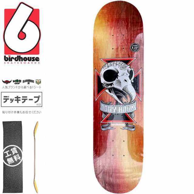 バードハウス BIRD HOUSE スケボー デッキ HAWK SKULL 2 MULTI DECK 8.25インチ NO15