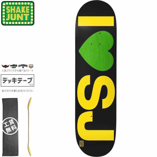 シェイクジャント SHAKE JUNT スケボー デッキ I LOVE SHAKE JUNT DECK 8.5インチ NO6