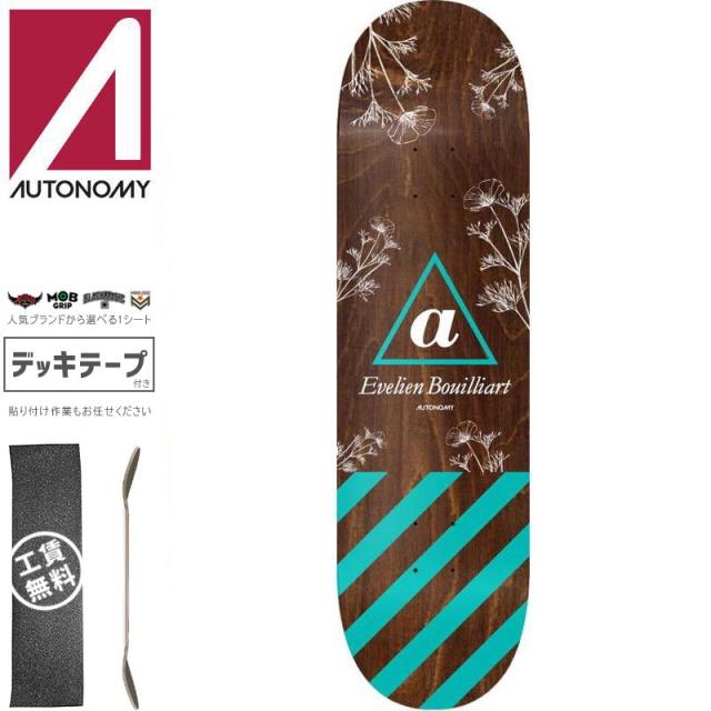 おは LOUIS VUITTON ルイヴィトン財布・コインケース レディース - 茶