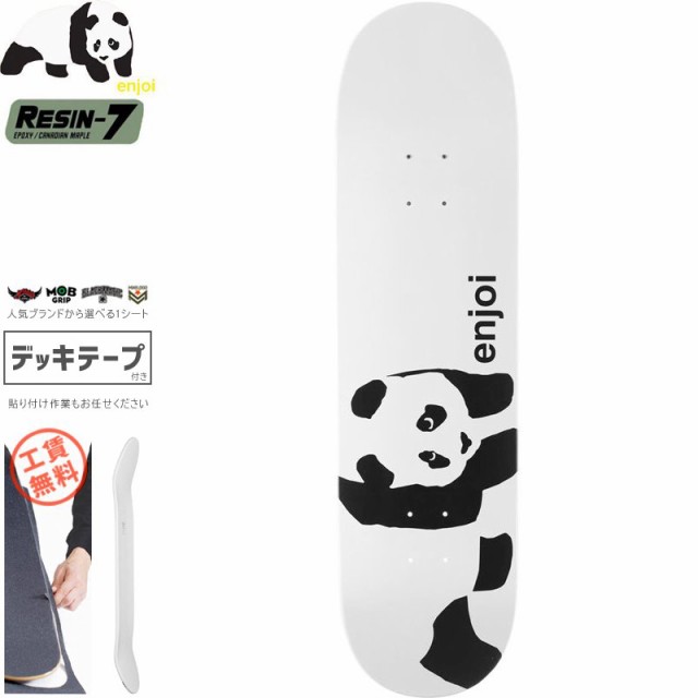 エンジョイ ENJOI スケボー デッキ TEAM WHITEY PANDA WIDE WHITE R7 DECK 8.0インチ/8.25インチ NO115