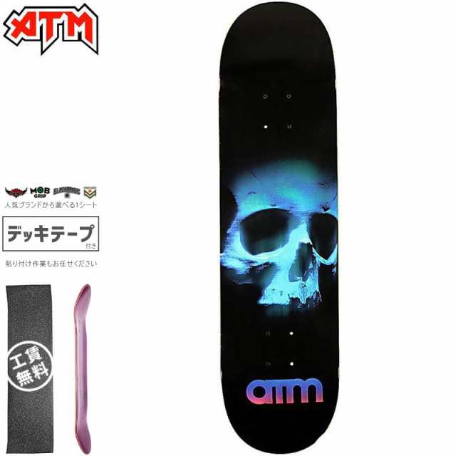 ATM CLICK エーティーエム スケボー デッキ GHOST SKULL DECK 7.75インチ/8.0インチ NO1