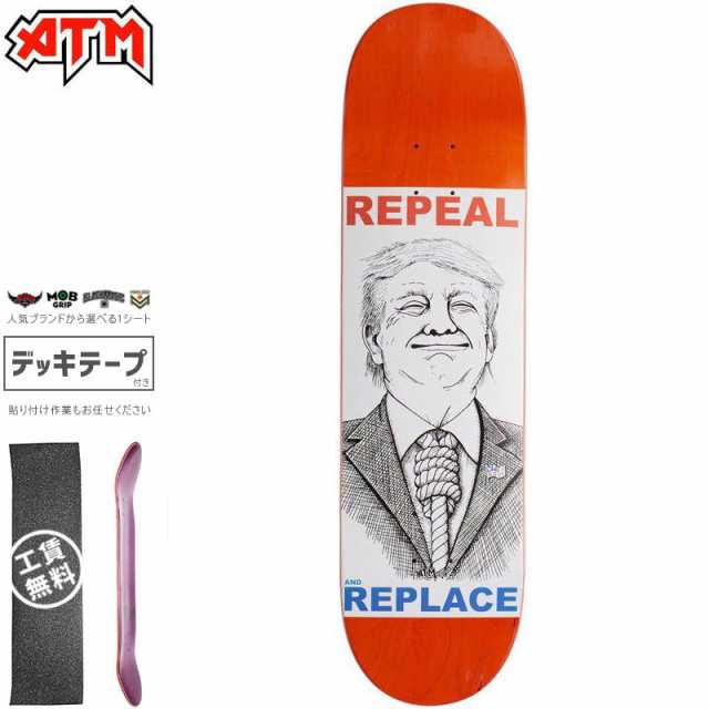 ATM CLICK エーティーエム スケボー デッキ WREX COOK REPLACE DECK 8.0インチ コーラル NO4