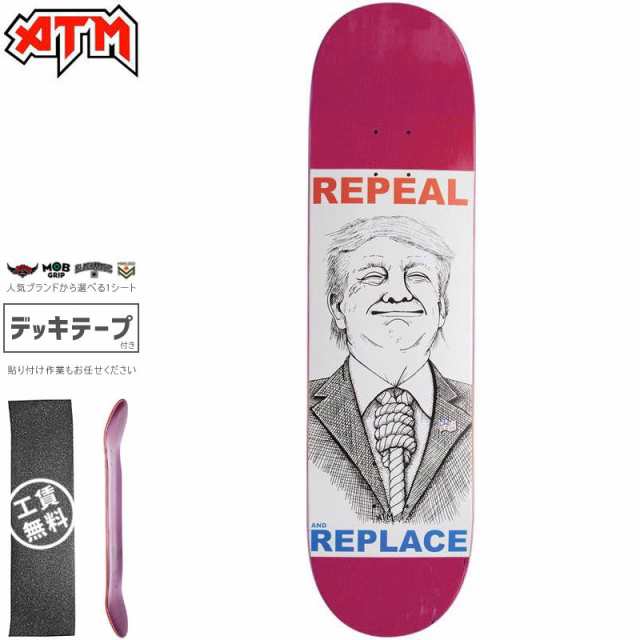 ATM CLICK エーティーエム スケボー デッキ WREX COOK REPLACE DECK 8.25インチ マゼンタ NO6