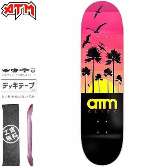 ATM CLICK エーティーエム スケボー デッキ SUNSET DECK 8.0インチ NO7