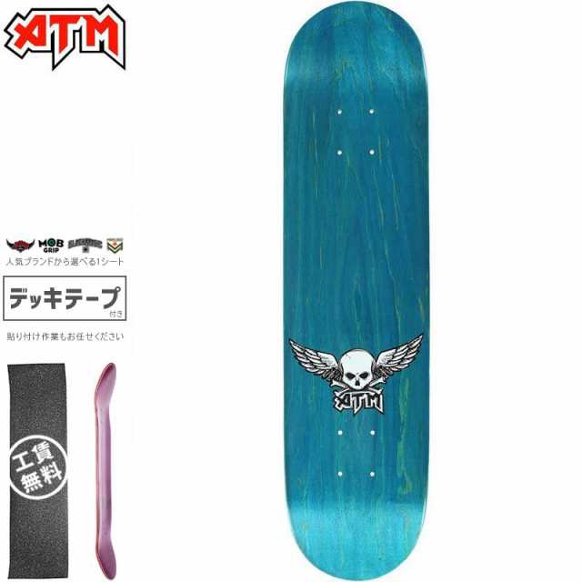 ATM CLICK エーティーエム スケボー デッキ MINI WINGS DECK 7.75インチ ティール NO10