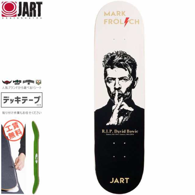 JART ジャート スケボー デッキ CUT OFF MARK FROLICH DECK 8.0インチ NO6