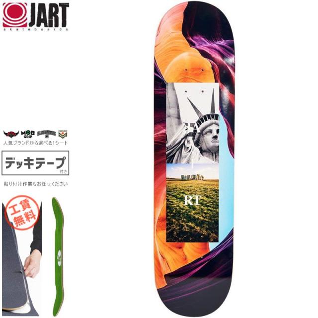 JART ジャート スケボー デッキ ARRAY STONE DECK 8.0インチ NO10