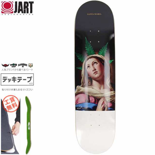 JART ジャート スケボー デッキ RENAISSANCE II SANTA MARIA DECK 8.25インチ NO11