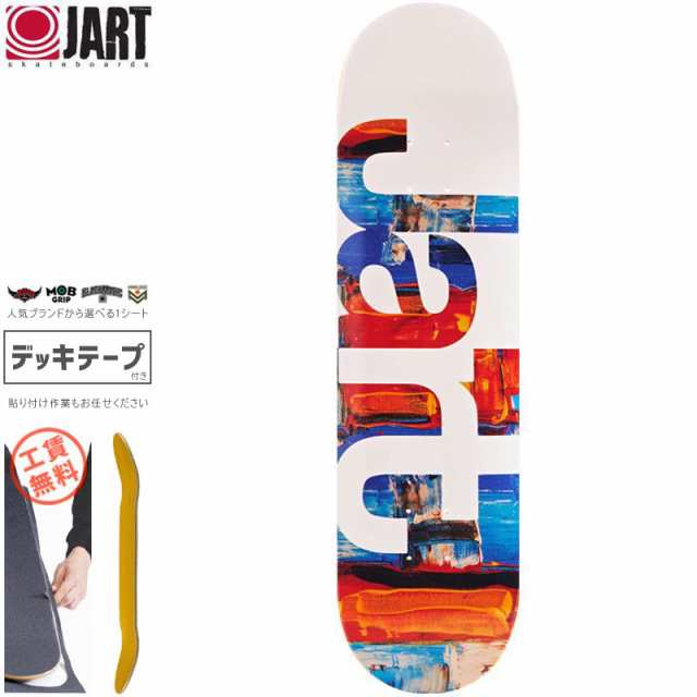 JART ジャート スケボー デッキ MEMPHIS DECK 8.25インチ NO14の通販は