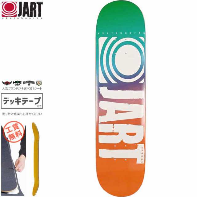 JART ジャート スケボー デッキ CLASSIC DECK 7.75インチ グリーンxオレンジ NO15